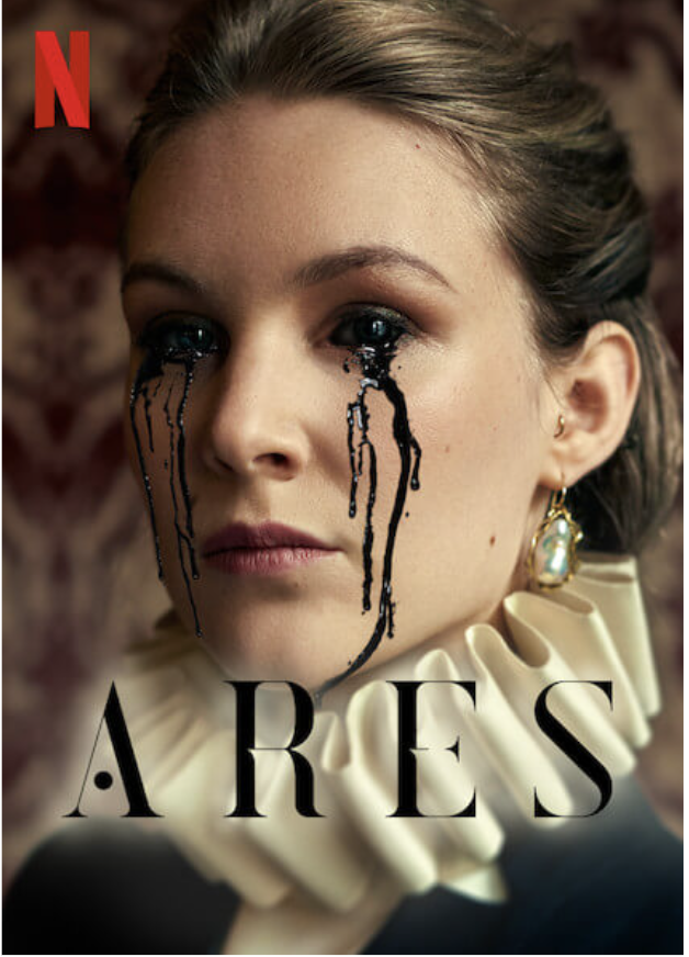 Ares